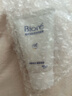 碧柔（Biore）碧柔凈潤保濕洗面膏 30g 氨基酸洗面奶 溫和保濕清潔護膚自營(yíng) 曬單實(shí)拍圖