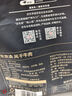 京東京造 風(fēng)干牛肉干原味500g量販裝0添加防腐劑優(yōu)選原料手撕肉脯內蒙特產(chǎn) 曬單實(shí)拍圖