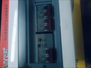空氣開(kāi)關(guān)帶漏電保護家用總閘套裝明裝8/12位配電箱成套2p盒子強電箱閘箱強電箱 明裝兩路接線(xiàn)成品 曬單實(shí)拍圖