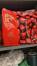 京東京造特級灰棗1kg 新疆特產(chǎn)紅棗煮粥煲湯 果干零食大棗 獨(dú)立小袋即食 曬單實(shí)拍圖