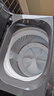 美的（Midea）波輪洗衣機(jī)全自動(dòng)家用 MB10V37T 10公斤 一級(jí)能效 健康除螨 全域抗菌  以舊換新 家電國(guó)家補(bǔ)貼20% 曬單實(shí)拍圖