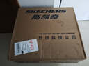 斯凱奇（Skechers）閃穿鞋男士休閑皮鞋商務(wù)鞋通勤鞋一腳蹬舒適軟底上班205353 深棕色/CDB 42 曬單實(shí)拍圖