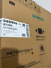 西門(mén)子（SIEMENS）【觸啟款】六合一智魔方58L蒸烤一體機嵌入式真空煮蒸烤箱家用蒸烤一體機國補小貝果CS1T5MAG4W 曬單實(shí)拍圖