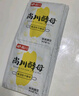 尚川耐高糖酵母粉5g*10包 高活性干酵母包子饅頭西式面包家用發(fā)酵菌粉 曬單實(shí)拍圖