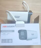 ?？低暎℉IKVISION）監控攝像頭室內外家用對講槍機 2K高清全彩夜視POE網(wǎng)絡(luò )攝像機家庭戶(hù)外探頭手機遠程監控器安防設備 400萬(wàn)高清全彩+POE供電+拾音偵測版 4mm焦距 曬單實(shí)拍圖