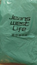 JEANSWEST LIFE真維斯加絨衛衣男秋冬季加厚保暖外套三角設計重磅灰色圓領(lǐng)上衣 曬單實(shí)拍圖