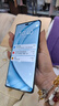 華為手機華為Mate70pro 自選 新品手機華為70 X活力 新機2025上市 一鍵北斗 巨鯨長續(xù)航 五星抗摔 mate 【耀金黑  512GB】 藍牙套裝版【送3年保修+180天只換不修+碎屏險】 曬單實拍圖