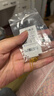 中銀億金碎冰冰五帝錢(qián)幣黃金項鏈足金吊墜套鏈生日中秋節禮物送女友老婆 碎碎冰五帝錢(qián)套鏈【金重約6.6g】 曬單實(shí)拍圖