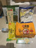 統一茄皇 陽(yáng)光番茄牛肉面 袋裝 126g*5袋 五連包嚴選陽(yáng)光番茄免煮速食 曬單實(shí)拍圖