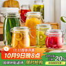 品喻（PINYU）玻璃密封罐 儲物瓶泡酒瓶玻璃瓶子泡臘八蒜果醬瓶蜂蜜罐泡菜壇 曬單實(shí)拍圖