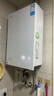 美的（Midea）[一級能效無(wú)冷凝M10S Ultra]16升燃氣熱水器天然氣 [零冷水增壓無(wú)冷感7A恒溫下置風(fēng)機]白色國補20% 曬單實(shí)拍圖