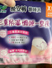樂而雅花王懶睡派晚安褲L碼組合20片安睡褲褲型衛(wèi)生巾姨媽巾京東自營 曬單實拍圖