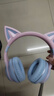 音舒爾適用華碩天選6pro/5/4筆記本電腦手機藍牙頭戴式耳機有線(xiàn)無(wú)線(xiàn)兩用 青春粉藍色 游戲電競音樂(lè )降噪通話(huà)手機通用 曬單實(shí)拍圖