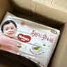 好奇（Huggies）鉑金裝小桃褲紙尿褲L120片(9-14kg)大號尿不濕【透爽散熱】 曬單實(shí)拍圖