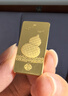 明牌珠寶足金黃金福祿生財金條投資金送禮AFQ0184 金條 10克 曬單實(shí)拍圖