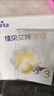 佳貝艾特（Kabrita）悅白嬰幼兒配方羊奶粉3段(1-3歲)150克 羊奶小分子 曬單實(shí)拍圖