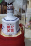 金徽酒  世紀金徽 五星白酒   濃香型白酒 52度 500mL 4瓶 （絲路印象）整箱裝 曬單實(shí)拍圖