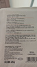 歐萊雅男士美白面膜5片提亮膚色淡化痘印淡斑補水保濕護膚品送男友禮物 曬單實(shí)拍圖