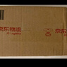 朗德林（Laundrin）衣物柔順劑 烏龍茶香 600ml 下午茶系列  溫和抑菌 日本進(jìn)口 曬單實(shí)拍圖