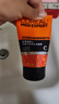 歐萊雅（LOREAL）男士勁能深層凈化潔面膏100ml*2 雙支裝 男士專(zhuān)用保濕去角質(zhì)潔面 曬單實(shí)拍圖