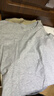 京舒棉自有品牌棉·10A抑菌新疆棉男裝短t打底衫T恤軟棉棉 白+灰+黑 曬單實(shí)拍圖