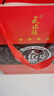 天佑德【中秋送禮】紅四星 清香型白酒 青稞酒 42度 500mL 6瓶 曬單實(shí)拍圖