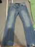 Levi's李維斯25年新款男士美式休閑Clean Fit 517修身靴形牛仔褲 晴山藍(lán) 31 (32) 曬單實(shí)拍圖