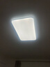 雷士（NVC）吸頂燈客廳大燈led智能高端全光譜健康護眼防眩未來(lái)光輕辰包安裝 曬單實(shí)拍圖