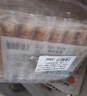 龍大美食黑椒德式香腸400g*3袋（24根）早餐腸烤腸肉腸熱狗腸空氣炸鍋食物 曬單實(shí)拍圖