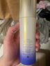 資生堂悅薇亮膚乳液100ml滋潤正裝一代老款 提亮去黃補水【臨期清倉】 曬單實(shí)拍圖