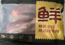 鮮京采甄選&Marfrig 南美進(jìn)口原切帶芯后腱4斤 京東自有品牌【真原切】 曬單實(shí)拍圖