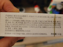 韓方五谷凡士林潤唇膏女保濕滋潤嘴唇兒童男士修護唇炎防干裂去死皮淡唇紋 曬單實(shí)拍圖