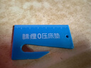 MLILY瞇貍學(xué)生宿舍床墊子記憶棉床褥墊單人榻榻米零壓軟薄床墊0.9*1.9m 曬單實(shí)拍圖