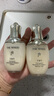 后天氣丹光耀煥活緊顏?zhàn)甜B(yǎng)系列2件套50ml+50ml抗皺水乳  曬單實(shí)拍圖
