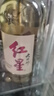 紅星二鍋頭 大曲釀 清香型白酒 52度500ml單瓶裝 純糧 口糧酒 曬單實(shí)拍圖