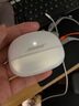 BoseUltra 開(kāi)放式耳機（線(xiàn)下門(mén)店體驗） 無(wú)線(xiàn)藍牙耳機掛耳式 耳夾式設計 驍龍暢聽(tīng) 60周年鉆光紀念款 曬單實(shí)拍圖