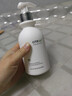 維特絲（vetes）氨基酸洗面奶美白淡斑提亮膚色男女士深層清潔祛痘黑頭粉刺潔面乳 【告別黃黑皮】美白潔面乳300ml 曬單實(shí)拍圖