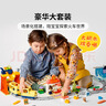 樂(lè )高（LEGO）積木得寶10428 豪華智能探險火車(chē)大顆粒積木桌兒童玩具生日禮物 曬單實(shí)拍圖