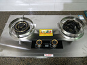 櫻花帝王煤氣灶雙灶具嵌入式家用猛火燃氣灶天然氣大火力液化氣罐裝臺式爐 （罐裝液化氣）加強不銹鋼+右爐增壓猛火 曬單實(shí)拍圖