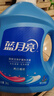 藍月亮洗衣液12斤套裝：亮白增艷薰衣草3kg瓶+1kg袋*3 曬單實(shí)拍圖