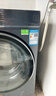 海爾（Haier）【云溪4.0】77E滾筒洗衣機(jī)全自動(dòng)直驅(qū)精華洗2.0超薄平嵌羊毛綠標(biāo)認(rèn)證一級能效家電國家補(bǔ)貼 77E洗烘|直驅(qū)精華洗2.0+1.21超高洗凈比 曬單實(shí)拍圖