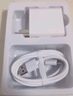 蜜瑪適配華為充電器KY66W/100W/120W原裝快充type-c數據線(xiàn)mate60/70/p40榮耀手機充電頭套裝正品充電線(xiàn) 【66W機型】快充頭+1.5米6A線(xiàn) 快充 曬單實(shí)拍圖