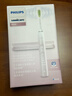 飛利浦（PHILIPS）【肖戰推薦】電動(dòng)牙刷鉆石9系 生日禮物 情侶款送男生女友 去除99.9%牙漬HX9911/68粉色 曬單實(shí)拍圖
