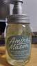Amino mason 阿蜜濃梅森平衡控油氨基酸洗發(fā)水450ml 無硅油洗頭膏持久留香 曬單實(shí)拍圖