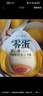 零蛋溏心蛋即食糖心蛋鹵蛋日式原味海鹽味醬鹵味雞蛋零食早餐速食 【1盒】海鹽焗味560g（35g*16） 曬單實(shí)拍圖