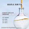 FAN BEAUTY DIARY范冰冰同款油橄欖水油面膜【5盒裝】水油同補清爽保濕 fanbeauty 曬單實(shí)拍圖