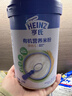 亨氏（Heinz）嬰兒寶寶輔食原味有機米粉維c營(yíng)養高鐵米粉嬰兒米糊218g6個(gè)月+ 曬單實(shí)拍圖