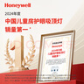 霍尼韋爾（Honeywell）護眼吸頂燈客廳臥室書(shū)房燈現代簡(jiǎn)約學(xué)習全光譜LED燈具自然光套餐 03B02 60W（適用12-16㎡） 曬單實(shí)拍圖