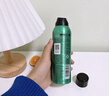 百雀羚男士專(zhuān)用防曬噴霧150mlSPF50+PA+++持久防紫外線(xiàn)防曬乳霜軍訓戶(hù)外 曬單實(shí)拍圖