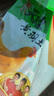 溫氏原切老母雞塊2斤（1斤*2） 冷凍 免切土雞塊散養(yǎng)走地雞煲湯 曬單實拍圖